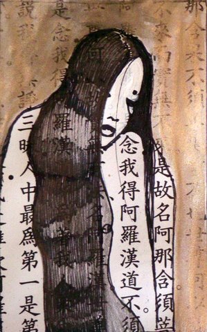 long hair butoh lady tract.JPG